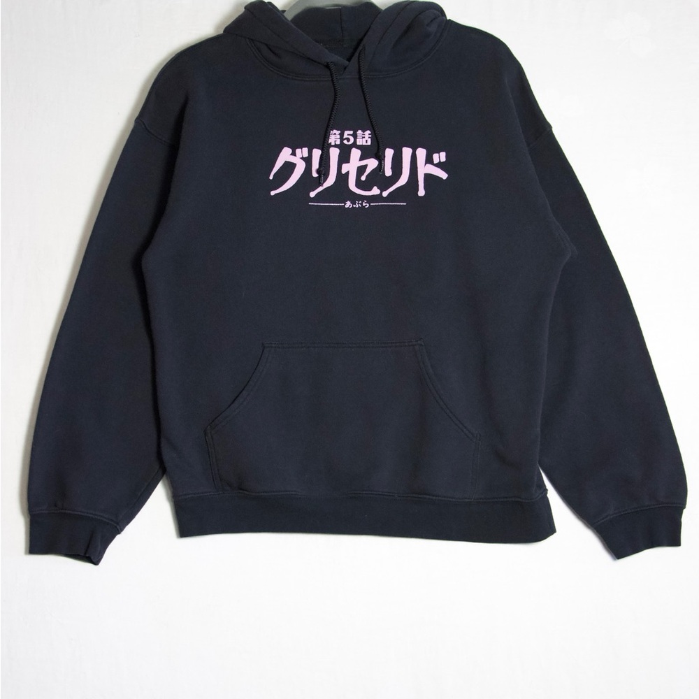 Junji Ito GLYCERIDE Black Hoodie - Small